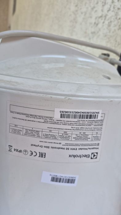 Продам водонагреватель