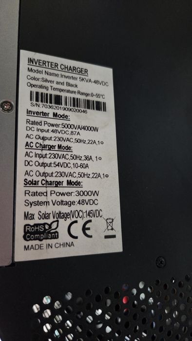 Хибриден Инвертор 5 кв + 4 батерии