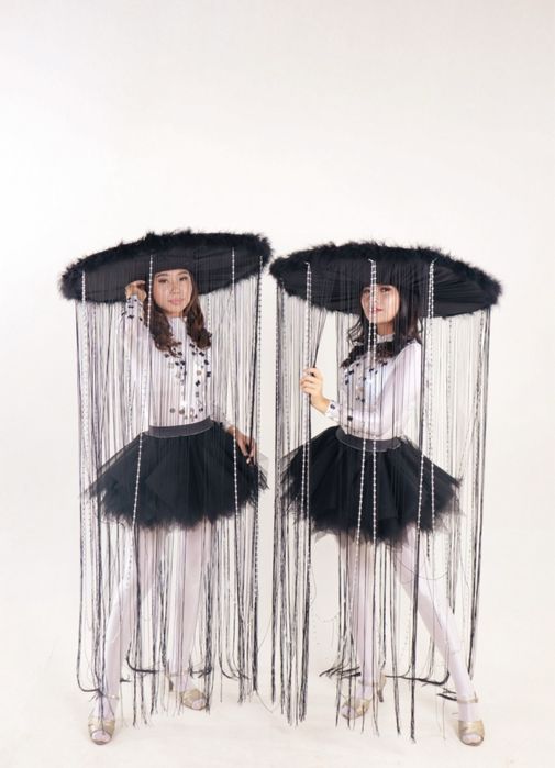 Продается танцевальный костюм