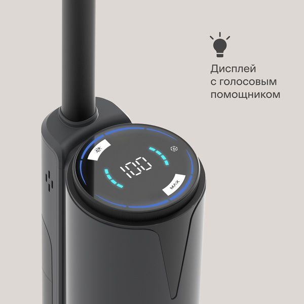 Вертикальный пылесос, беспроводной, с влажной уборкой Tuvio TVC02W