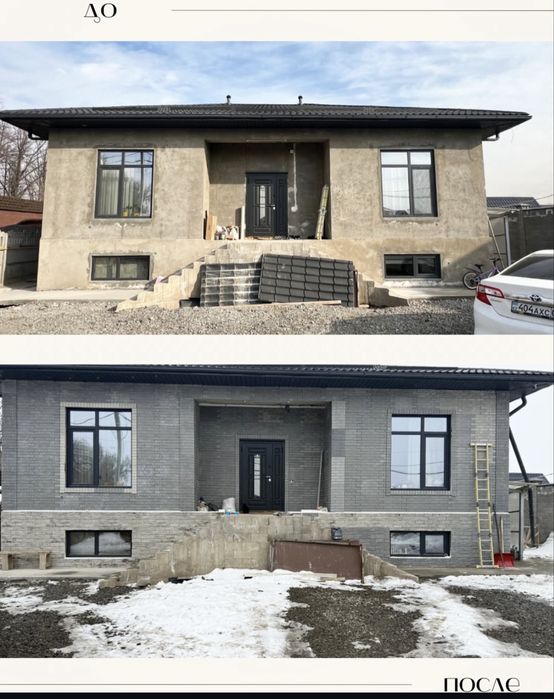 Фасадный панель, термопанель, фибробетон.