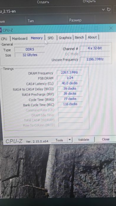 Lenovo legion 7 16arha7