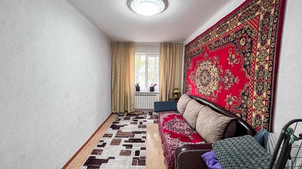 Продам 2шку Жастар Даниил ИмпериЯ