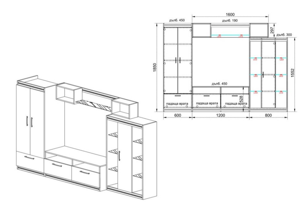 Секция от пдч сити