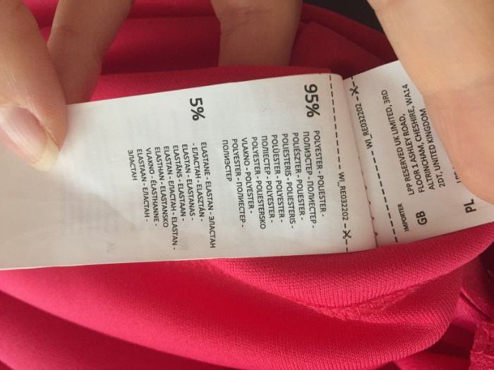 Розова плисирана пола