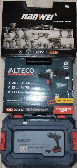 Шуруповерта по льду.