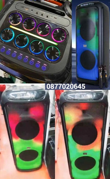 Мощна аудиосистема 12"х2 с два микрофона BTS-2125 Bluetooth