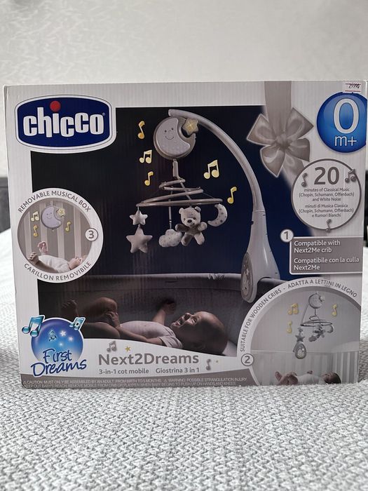 Мобиль на кроватку от Chicco