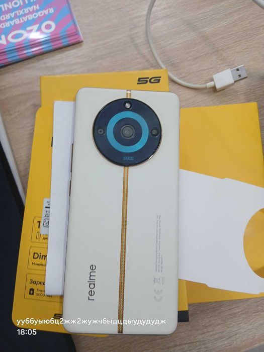 Realme 11 pro 5G