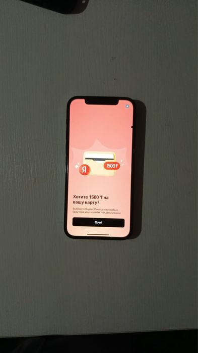 Айфон 12 про 128g Blu