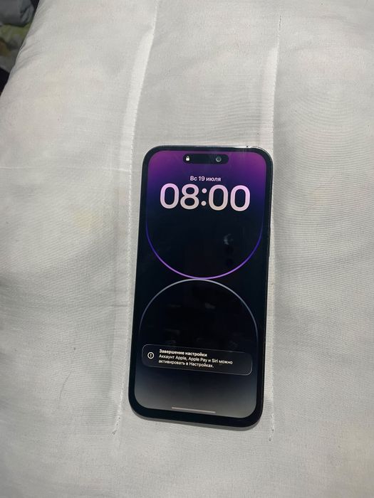 iPhone 14 pro max 1 trb