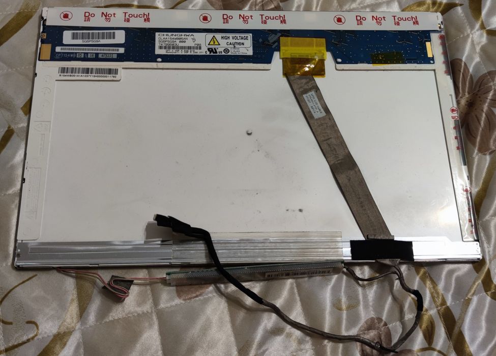 Части от лаптоп Sony Vaio PCG-7112L