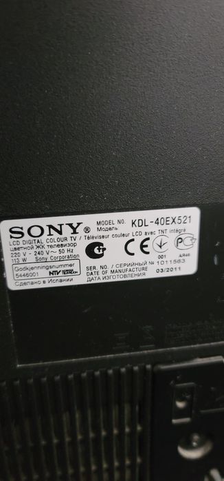 Телевизор SONY LCD