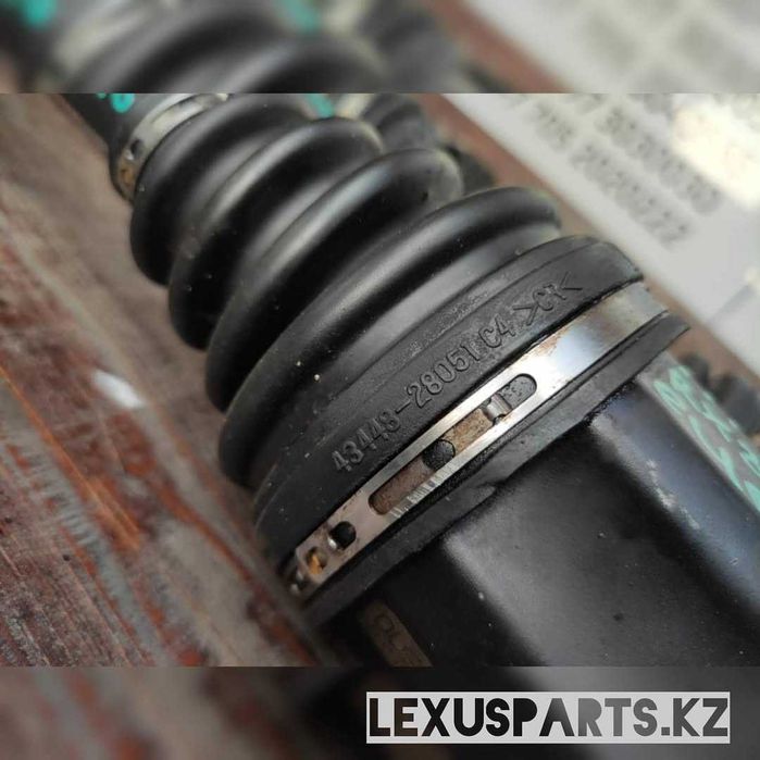 Привода RX330.350