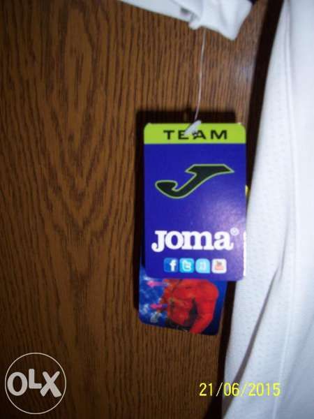 Joma - юбилейна фланелка и гащета 100г Славия 1913