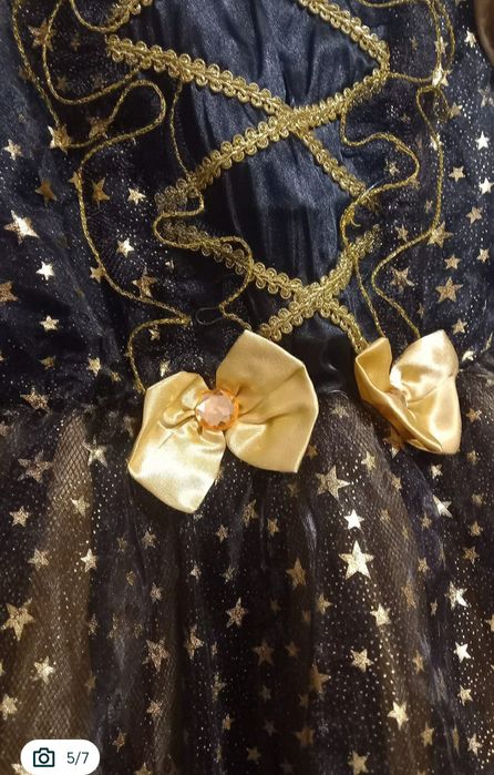 Costum Vrajitoare/Ursitoare copii