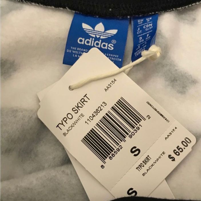 Пола Adidas Japan лимитирана серия