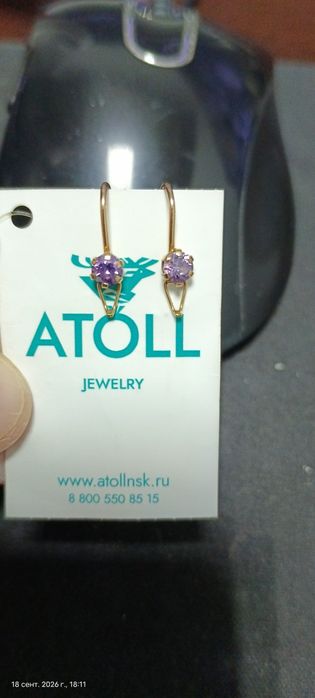 Золотые серьги 585 пробы