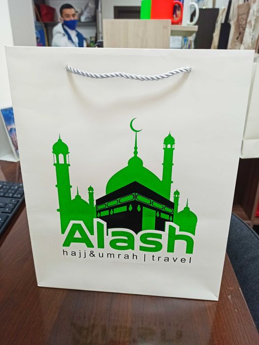 Бумажные  пакеты с логотипом