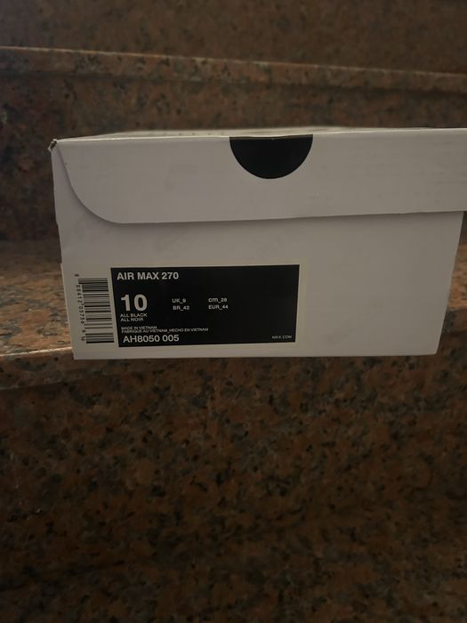 Маротонки найк Air Max270