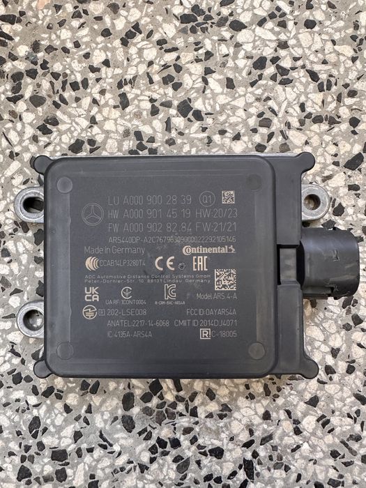 Радар сензор дистроник/ 4 модела