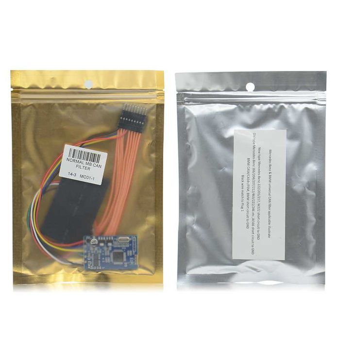 Yanhua MB CAN Blocker/Filter 18в1 за БМВ МЕРЦЕДЕС и др.