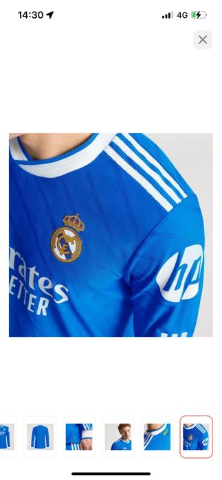 Реал Мадрид форма