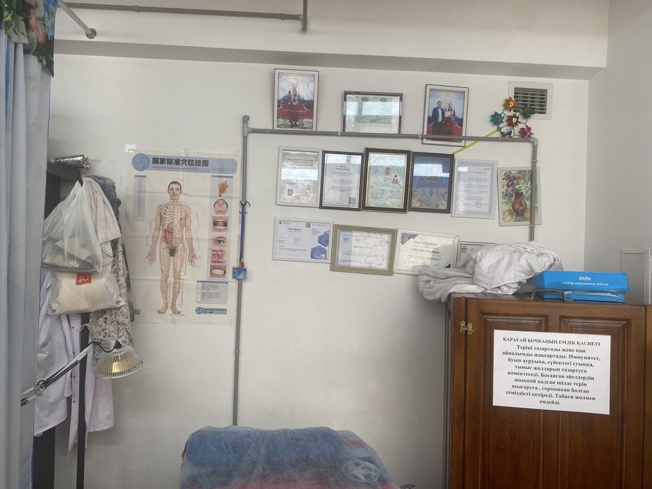 Массаж расслабляющий