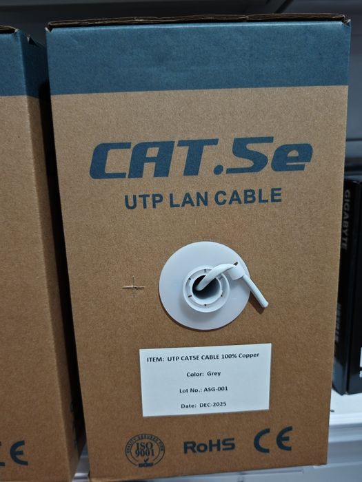 Кабель UTP Cat5e (оптом и розница)