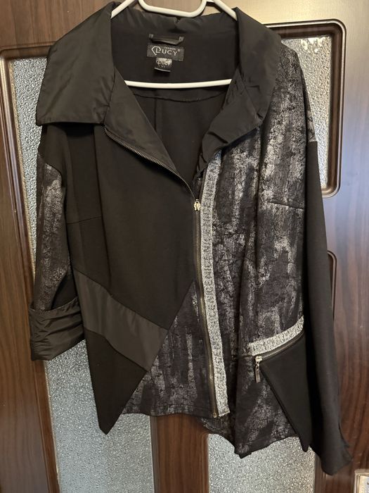 Ефектно дамско сако Lucy