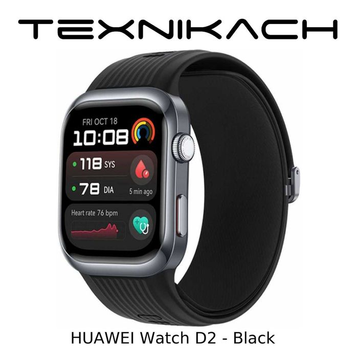 Новый • HUAWEI Watch D2 • Доставкa