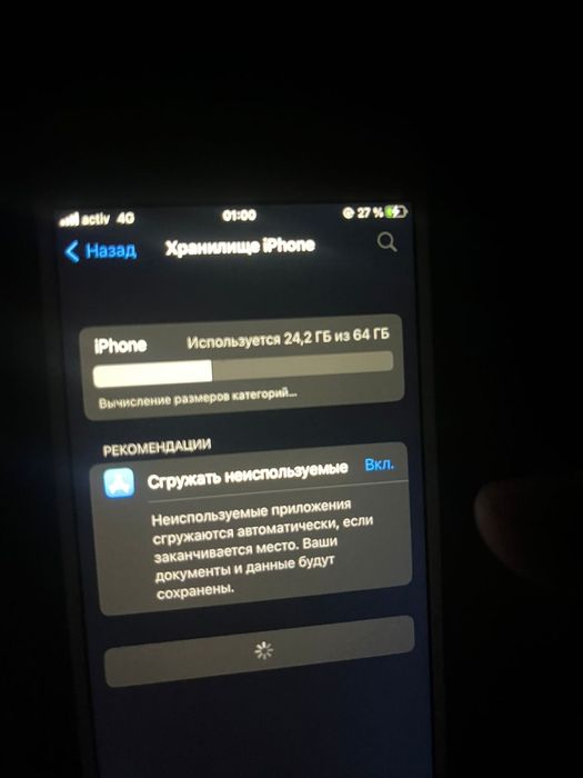 Айфон 8 сатылады