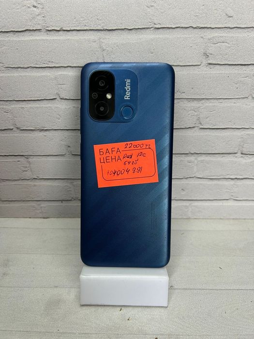 Redmi 12C 64GB телефон