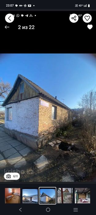 Дом в  Кумшагале вдоль дороге