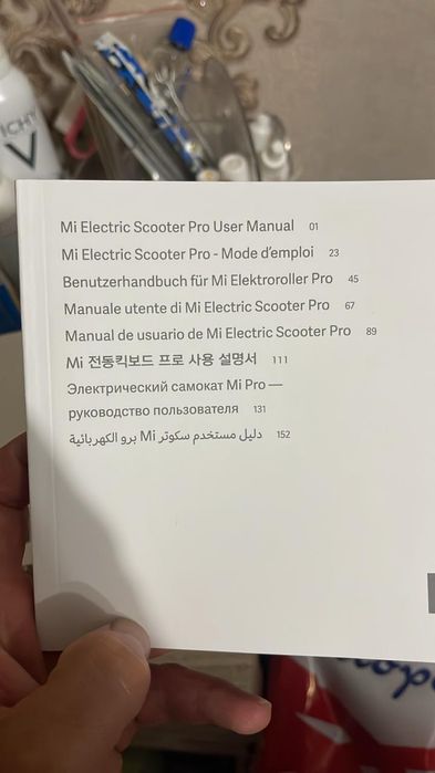 продам электро самокат