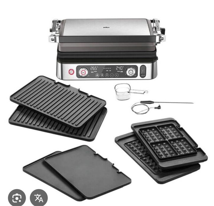 Braun MultiGrill 9 Pro CG9167