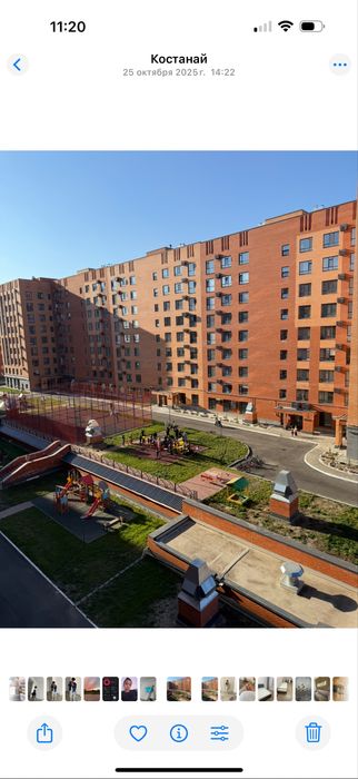 Продается квартира -Жана кала!