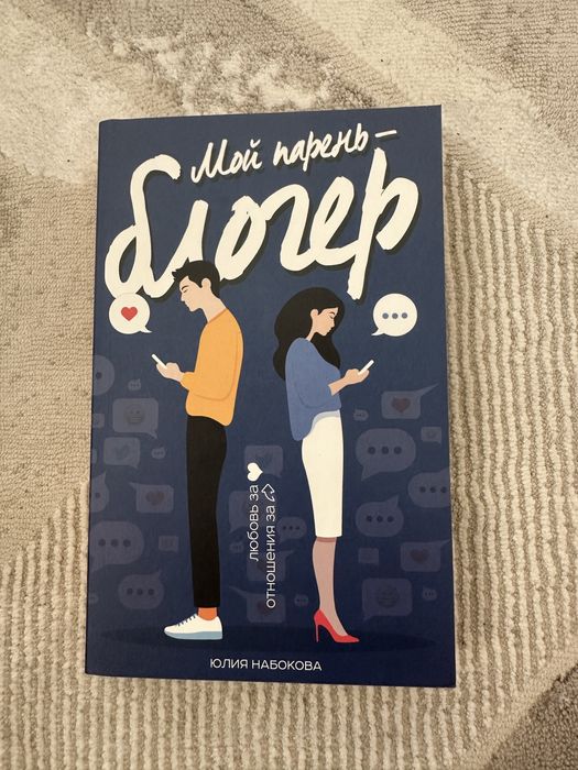 книги очень дешево