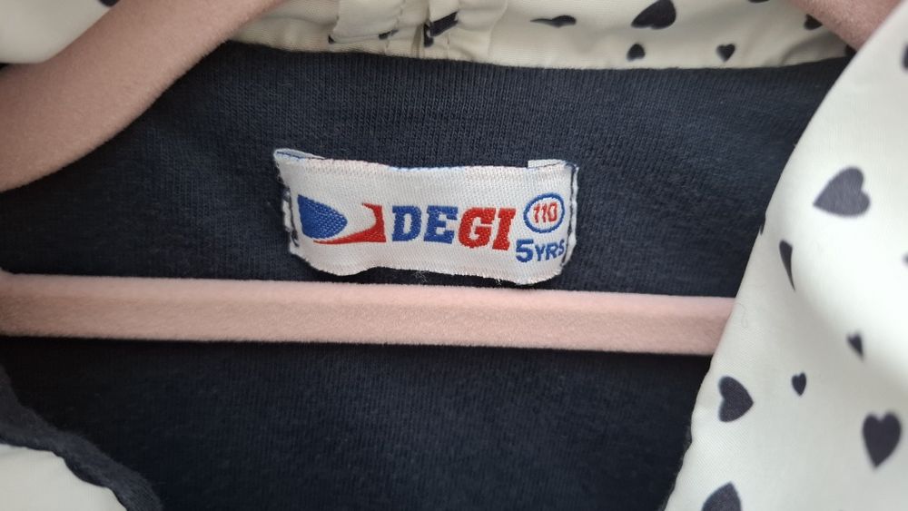 Яке за есента и пролетта