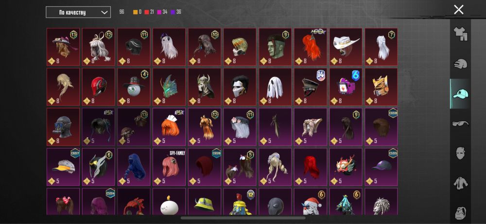 Аккаунт пубг мобайл