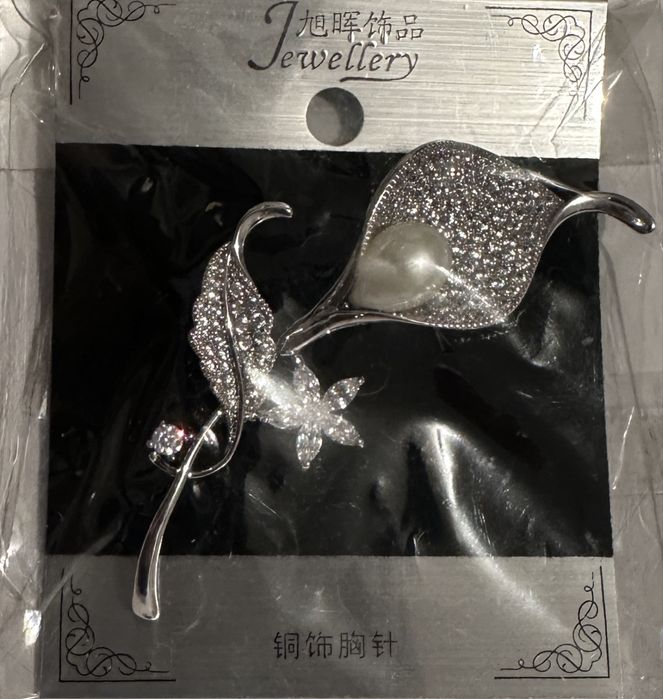 Украшения - Брошь современная металл