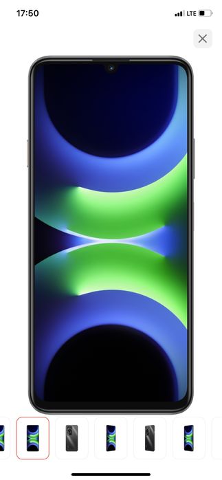 Смартфон Huawei Y63 6/128гб