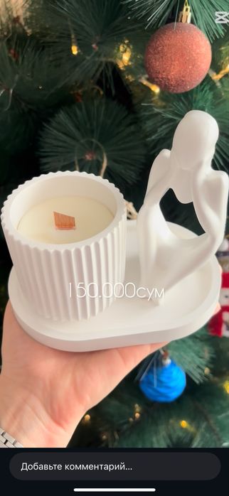 Изделия из гипса/арома свечи,цветы из воска