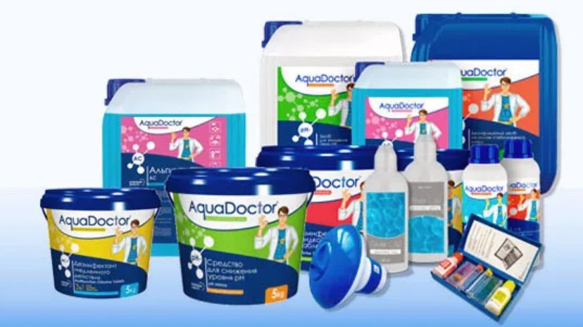 Химия для Бассейнов