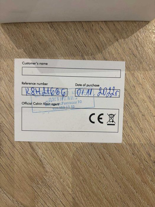 Часовник мъжки Calvin Klein