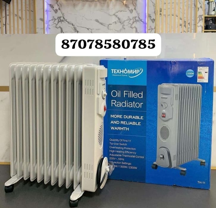 Обогреватель. Пушка GARLA . Ветрадуй