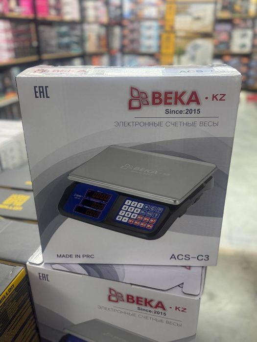 Весы,Весы продуктовый,