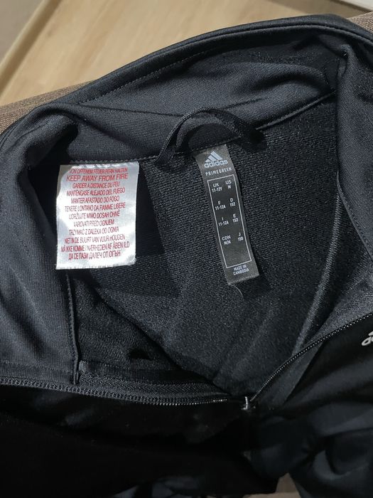 Спортен екип Adidas