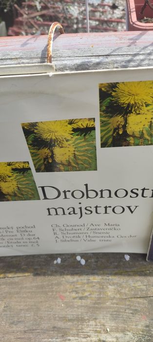 Грамофон плочи над 60 бр.