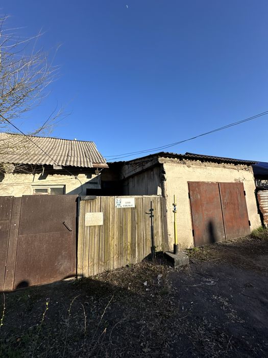 Продается участок